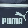 Kép 4/4 - Puma Phase Small hátizsák, állat mintás