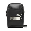 Kép 1/5 - Puma Campus Compact Portable kis oldaltáska, fekete