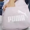 Kép 2/4 - Puma Phase hátizsák, halványlila