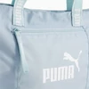 Kép 3/3 - Puma Core Base Shopper '24 női táska / fitness táska, világos türkiz