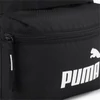 Kép 3/5 - Puma Core Base '24 hátizsák, 