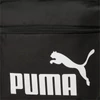 Kép 5/8 - Puma Phase Hooded hátizsák, fekete