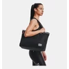 Kép 2/5 - Under Armour UA ESSENTIALS TOTE női fittnes táska, fekete