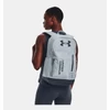 Kép 2/6 - Under Armour Halftime Backpack, világos szürke