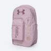 Kép 5/5 - Under Armour Halftime Backpack, fáradt rózsaszín