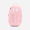 Kép 1/5 - Under Armour UA Hustle Lite hátizsák, rózsaszín