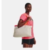 Kép 2/7 - Under Armour UA FAVORITE TOTE női fitness táska, bézs