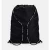 Kép 3/6 - Under Armour unisex tornazsák, UA Storm, fekete