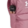 Kép 2/4 - Under Armour UA Loudon Lite hátizsák, mályva