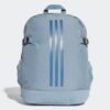 Kép 1/5 - Adidas hátizsák, BP POWER IV M, szürke-s.kék