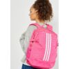 Kép 4/4 - Adidas hátizsák, BP POWER IV M, pink-fehér