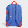 Kép 3/3 - Adidas hátizsák, BP POWER IV M, kék-narancs