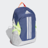 Kép 2/5 - Adidas hátizsák, POWER V, kék-szürke