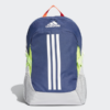 Kép 1/5 - Adidas hátizsák, POWER V, kék-szürke