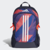 Kép 1/5 - Adidas hátizsák, POWER V G, színes