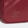 Kép 6/7 - Adidas BAG NYLON női kis táska / hátitáska, bordó