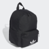 Kép 2/7 - Adidas hátizsák SMALL AC BL BP, fekete