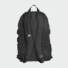 Kép 2/7 - Adidas hátizsák, TIRO BP, fekete