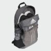 Kép 3/7 - Adidas hátizsák, TIRO BP, szürke