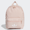 Kép 1/6 - Adidas hátizsák SMALL AC BL BP, rózsaszin