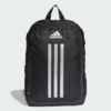 Kép 1/7 - Adidas hátizsák, POWER BP YOUTH, fekete
