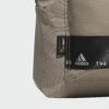 Kép 6/7 - Adidas hátizsák, MH BP, khaki