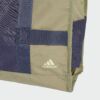 Kép 6/7 - Adidas CXPLR TOTE női  válltáska / fitness táska, khaki