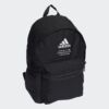 Kép 3/7 - Adidas hátizsák, CL BP FABRIC, fekete