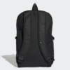 Kép 2/6 - Adidas hátizsák, BOS RSPNS, fekete
