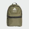 Kép 1/7 - Adidas hátizsák, CL BP FABRIC, khaki