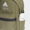 Kép 5/7 - Adidas hátizsák, CL BP FABRIC, khaki