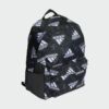 Kép 3/7 - Adidas hátizsák, CL BP GFX1 U, fekete
