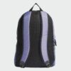 Kép 2/6 - Adidas hátizsák, CL BP FI 3S, lila