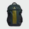 Kép 1/7 - Adidas hátizsák, POWER VI, sötétzöld