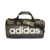 Kép 1/6 - Adidas sporttáska LINEAR DUFFEL S, khaki