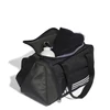 Kép 3/5 - Adidas sporttáska TR DUFFLE XS, fekete