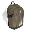 Kép 2/6 - Adidas hátizsák, POWER VII, khaki