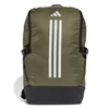 Kép 1/4 - Adidas hátizsák, TR BP, khaki