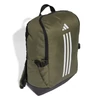 Kép 2/4 - Adidas hátizsák, TR BP, khaki