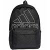 Kép 1/5 - Adidas hátizsák, BOS BP, fekete