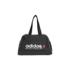 Kép 1/5 - Adidas női fitness táska, W FLOWER BOWL B, fekete