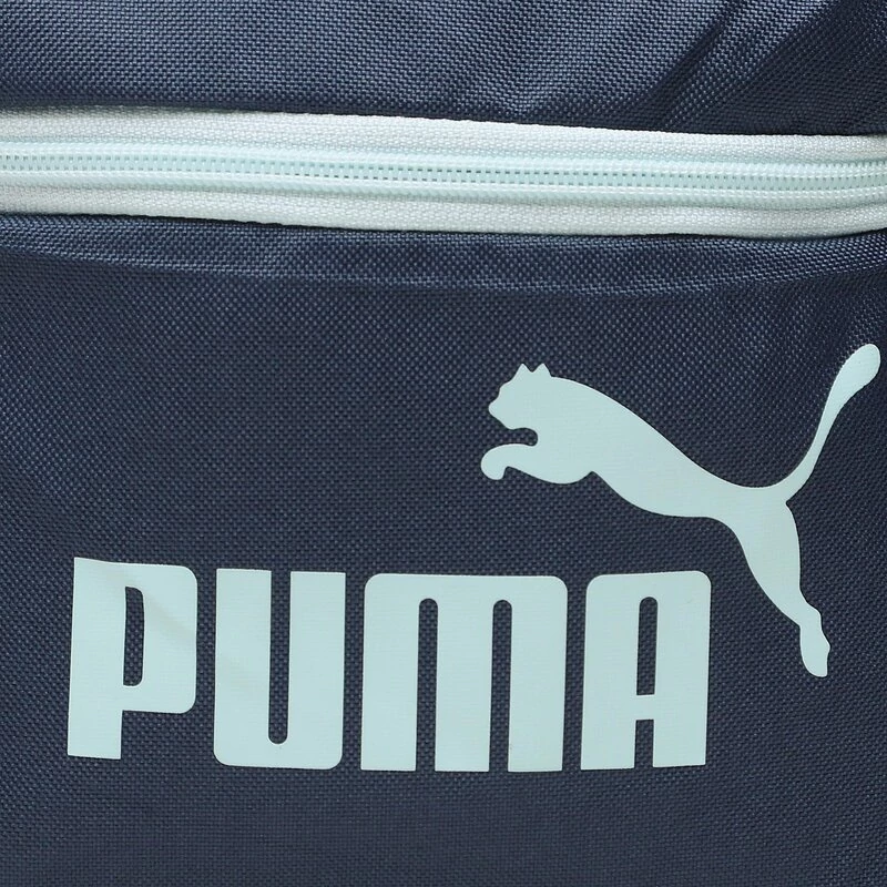 Puma Phase Small hátizsák, állat mintás