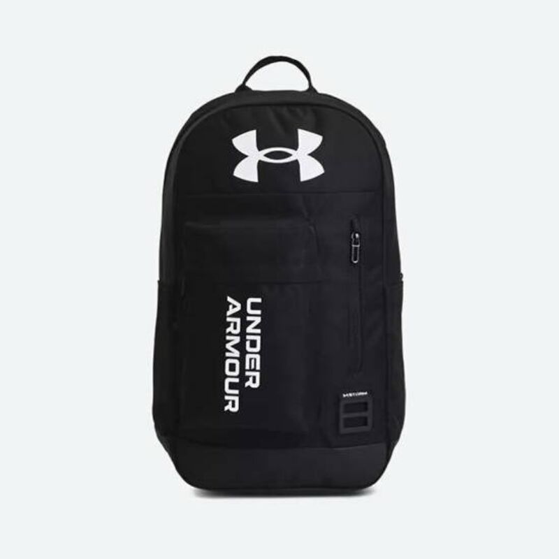 Under Armour Halftime Backpack, fekete