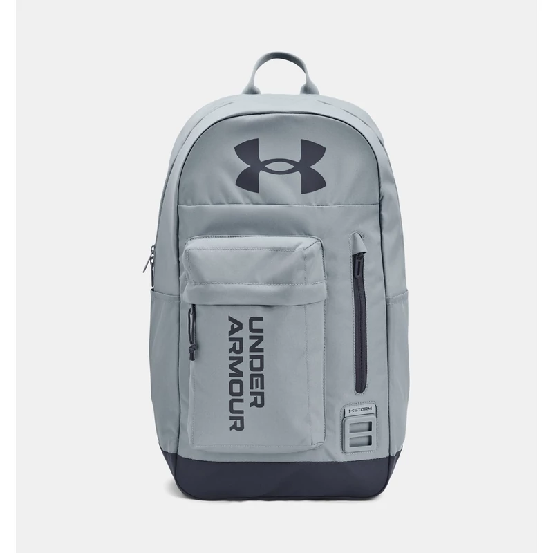 Under Armour Halftime Backpack, világos szürke