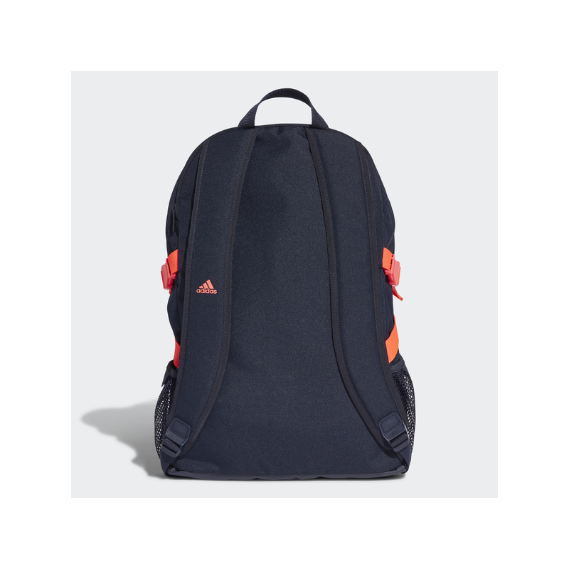 Adidas hátizsák, POWER V G, színes
