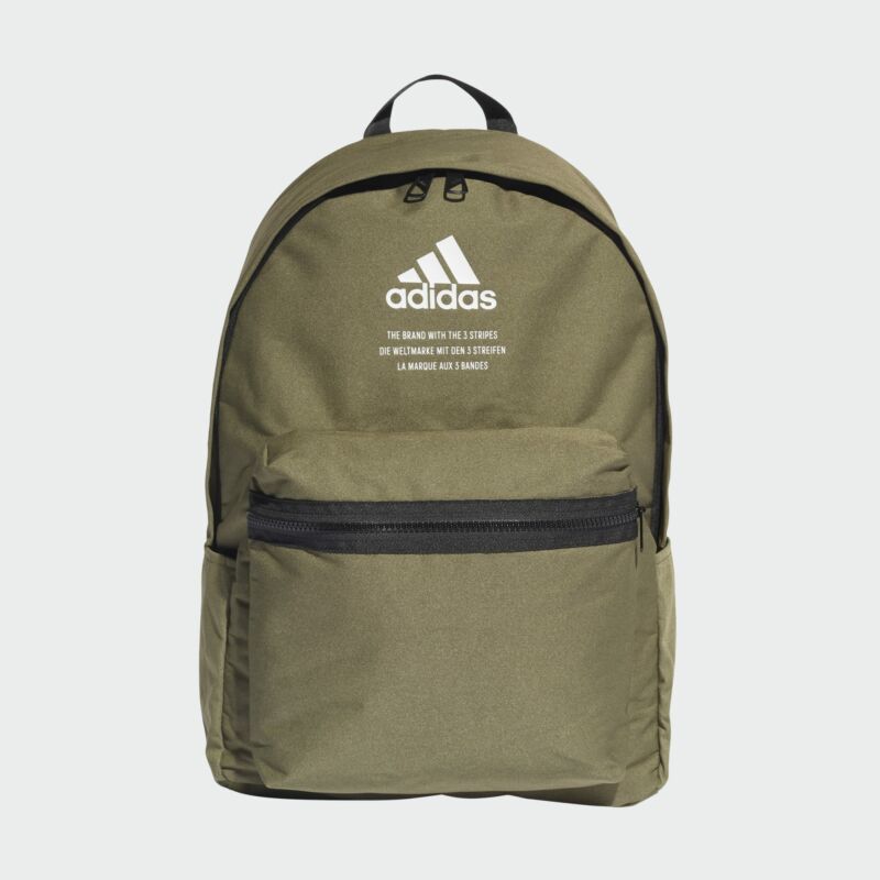 Adidas hátizsák, CL BP FABRIC, khaki