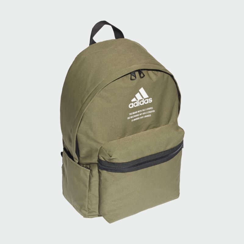 Adidas hátizsák, CL BP FABRIC, khaki